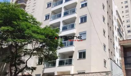 Apartamento com 2 quartos à venda na Rua Ilansa, Vila Prudente, São Paulo por R$ 470.000
