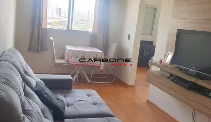 Apartamento com 2 quartos à venda na Rua do Hipódromo, Brás, São Paulo por R$ 345.000
