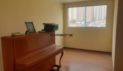 Apartamento com 2 quartos à venda na Rua Serra de Botucatu, Vila Gomes Cardim, São Paulo por R$ 449.900