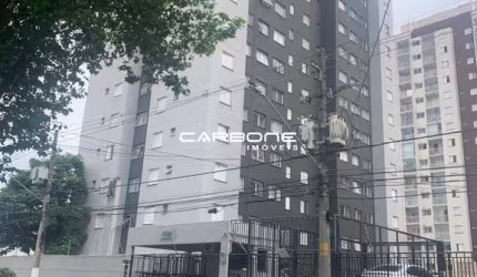 Apartamento com 2 quartos à venda na Rua Odorico Mendes, Mooca, São Paulo por R$ 330.000