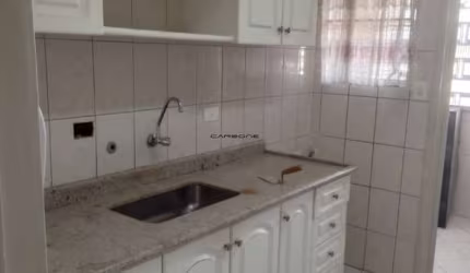 Apartamento com 2 quartos à venda na Rua Monte Serrat, Tatuapé, São Paulo por R$ 450.000