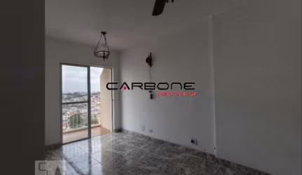 Apartamento com 2 quartos à venda na Rua Piraçununga, Vila Bertioga, São Paulo por R$ 480.000