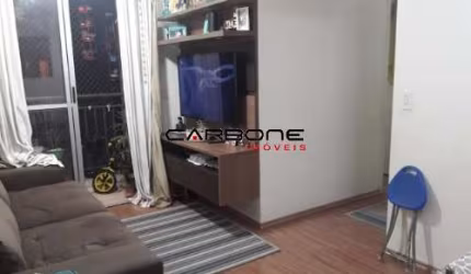 Apartamento com 2 quartos à venda na Rua Bactória, Jardim Vila Formosa, São Paulo por R$ 270.000