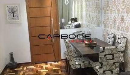 Apartamento com 2 quartos à venda na Rua Cananéia, Vila Prudente, São Paulo por R$ 495.000