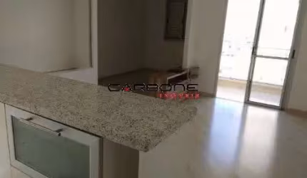Apartamento com 2 quartos à venda na Avenida Santa Marina, Água Branca, São Paulo por R$ 620.000