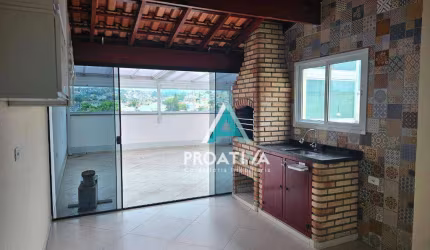 Cobertura com 2 dormitórios à venda, 112 m² - Vila Homero Thon - Santo André/SP