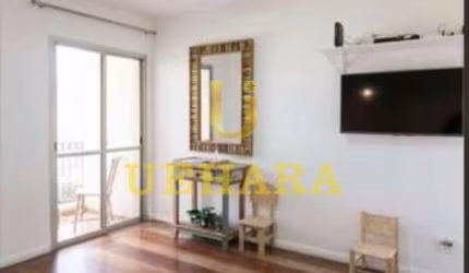 Apartamento à venda em São Paulo, Santa Teresinha