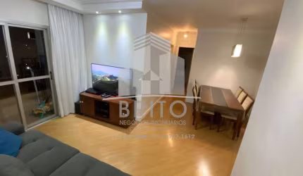 Apartamento com 2 quartos à venda na Avenida Nossa Senhora da Assunção, 675, Vila Butantã, São Paulo, 68 m2 por R$ 540.000