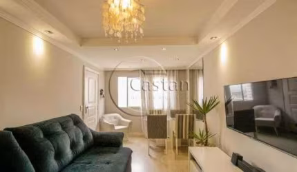 Apartamento com 2 quartos à venda na Rua Marquês de Praia Grande, --, Vila Prudente, São Paulo, 60 m2 por R$ 522.500