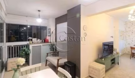 Apartamento com 2 quartos à venda na Rua Heitor Peixoto, --, Cambuci, São Paulo, 68 m2 por R$ 830.000
