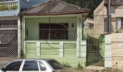 Terreno à venda na Rua Ulisses Cruz, --, Tatuapé, São Paulo, 214 m2 por R$ 1.383.000