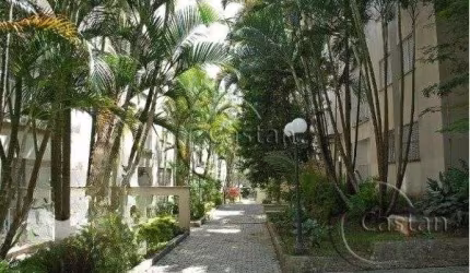 Apartamento com 2 quartos para alugar na Rua Ibitirama, --, Vila Prudente, São Paulo, 50 m2 por R$ 1.750