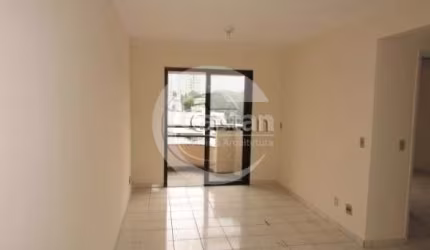Apartamento com 2 quartos para alugar na Rua João Borba, --, Mooca, São Paulo, 61 m2 por R$ 2.600