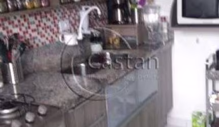 Apartamento com 2 quartos à venda na Rua Campo Largo, --, Mooca, São Paulo, 56 m2 por R$ 470.000