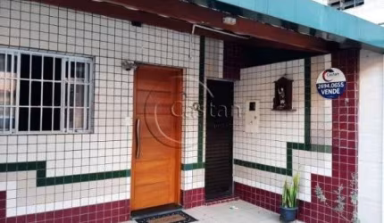 Casa em condomínio fechado com 3 quartos à venda na Rua do Oratório, --, Mooca, São Paulo, 106 m2 por R$ 520.000