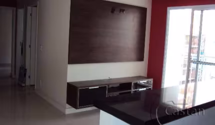 Apartamento com 2 quartos à venda na Rua Dom Bosco, --, Mooca, São Paulo, 52 m2 por R$ 480.000