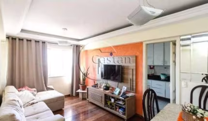 Apartamento com 2 quartos à venda na Rua São Jorge, --, Tatuapé, São Paulo, 60 m2 por R$ 390.000
