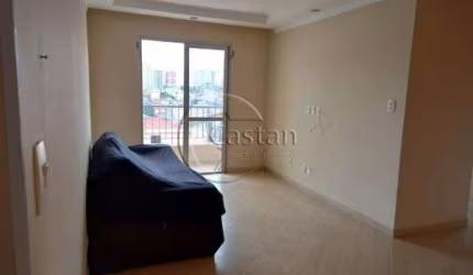 Apartamento com 2 quartos à venda na Rua Fidélis Papini, --, Vila Prudente, São Paulo, 74 m2 por R$ 509.000