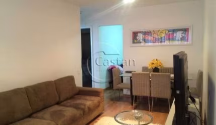 Apartamento com 2 quartos à venda na Rua João Bizarro da Nave, --, Água Rasa, São Paulo, 68 m2 por R$ 351.100