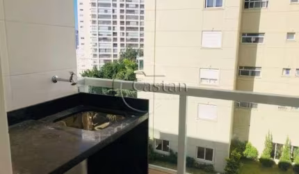 Apartamento com 2 quartos à venda na Rua Ilansa, --, Mooca, São Paulo, 41 m2 por R$ 420.000