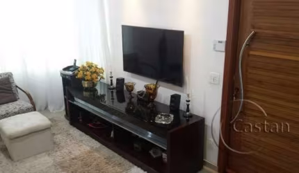 Casa em condomínio fechado com 3 quartos à venda na Rua Tapanhuma, --, Jardim Têxtil, São Paulo, 254 m2 por R$ 1.950.000