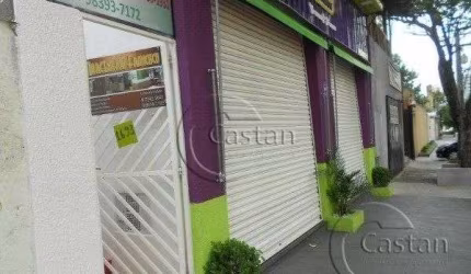 Terreno em condomínio fechado à venda na Rua Ibitirama, --, Vila Prudente, São Paulo, 315 m2 por R$ 1.500.000