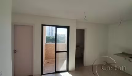 Apartamento com 2 quartos à venda na Rua Ribeirão Branco, --, Mooca, São Paulo, 40 m2 por R$ 312.800