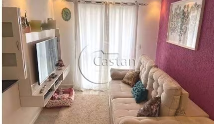 Apartamento com 2 quartos à venda na Rua Siqueira Bueno, --, Mooca, São Paulo, 55 m2 por R$ 485.000