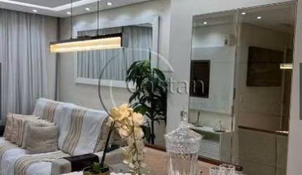Apartamento com 2 quartos à venda na Rua Bimbarra, --, Jardim Anália Franco, São Paulo, 54 m2 por R$ 752.600