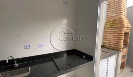 Apartamento com 2 quartos à venda na Rua Falchi Gianini, --, Vila Prudente, São Paulo, 50 m2 por R$ 350.000