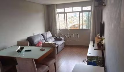Apartamento com 2 quartos à venda na Rua Coronel Joviniano Brandão, --, Mooca, São Paulo, 72 m2 por R$ 532.000