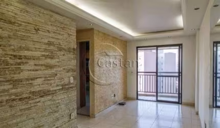 Apartamento com 2 quartos à venda na Rua Martim Afonso, --, Belém, São Paulo, 54 m2 por R$ 425.000