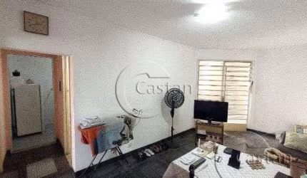Apartamento com 2 quartos à venda na Rua da Mooca, --, Mooca, São Paulo, 50 m2 por R$ 320.000