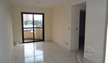 Apartamento com 2 quartos à venda na Rua João Borba, --, Mooca, São Paulo, 62 m2 por R$ 572.000