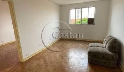 Apartamento com 1 quarto à venda na Rua Jaboticabal, --, Mooca, São Paulo, 72 m2 por R$ 299.000