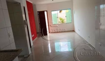 Casa em condomínio fechado com 2 quartos à venda na Rua Barão de Laguna, --, Vila Alpina, São Paulo, 112 m2 por R$ 601.070