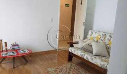 Apartamento com 2 quartos à venda na Rua Bactória, --, Vila Formosa, São Paulo, 48 m2 por R$ 280.000