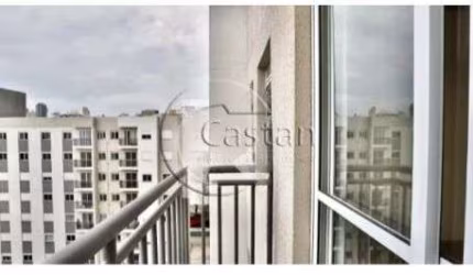 Apartamento com 2 quartos à venda na Rua Antônio Chiarizzi, --, Parque da Mooca, São Paulo, 45 m2 por R$ 520.000