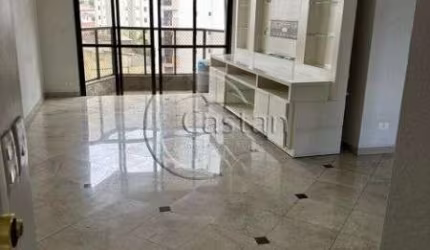 Apartamento com 3 quartos à venda na Rua General Calado, --, Vila Regente Feijó, São Paulo, 135 m2 por R$ 1.064.000