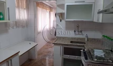 Apartamento com 2 quartos à venda na Rua Coronel Joviniano Brandão, --, Mooca, São Paulo, 72 m2 por R$ 532.000