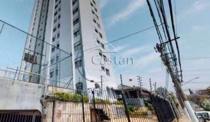 Apartamento com 2 quartos à venda na Rua João Bizarro da Nave, --, Água Rasa, São Paulo, 42 m2 por R$ 329.800
