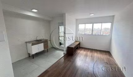 Apartamento com 2 quartos à venda na Rua da Mooca, --, Mooca, São Paulo, 54 m2 por R$ 395.000