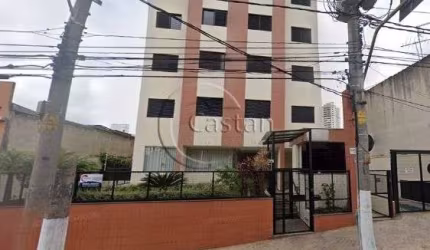 Apartamento com 2 quartos à venda na Rua do Acre, --, Mooca, São Paulo, 60 m2 por R$ 425.000