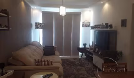 Apartamento com 2 quartos à venda na Rua Solidônio Leite, --, Vila Ema, São Paulo, 63 m2 por R$ 361.800