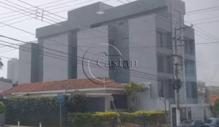 Apartamento com 2 quartos à venda na Rua Padre Leonel Franca, --, Mooca, São Paulo, 55 m2 por R$ 465.000
