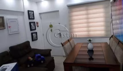 Apartamento com 2 quartos à venda na Rua Sampson, --, Brás, São Paulo, 56 m2 por R$ 349.000