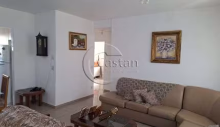 Apartamento com 3 quartos à venda na Rua Cabo José Clemeneano de Carvalho, --, Jardim Avelino, São Paulo, 108 m2 por R$ 990.000