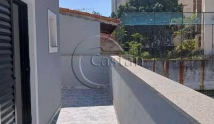 Apartamento com 2 quartos à venda na Rua Edmundo Juventino Fuentes, --, Vila Ema, São Paulo, 29 m2 por R$ 320.000