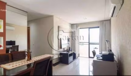Apartamento com 2 quartos à venda na Rua Padre Antônio de Sá, --, Tatuapé, São Paulo, 67 m2 por R$ 899.000