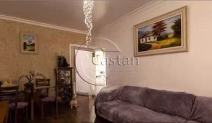Apartamento com 2 quartos à venda na Rua Santa Virgínia, --, Tatuapé, São Paulo, 58 m2 por R$ 430.000